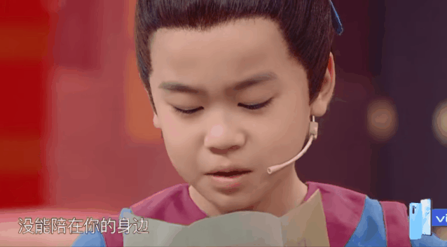 iTalkBB TV 影视 秦昊 《如懿传》《庆余年》《清平乐》《王牌对王牌》