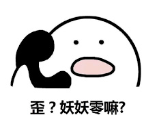 iTalkBB TV 影视 秦昊 《如懿传》《庆余年》《清平乐》《王牌对王牌》