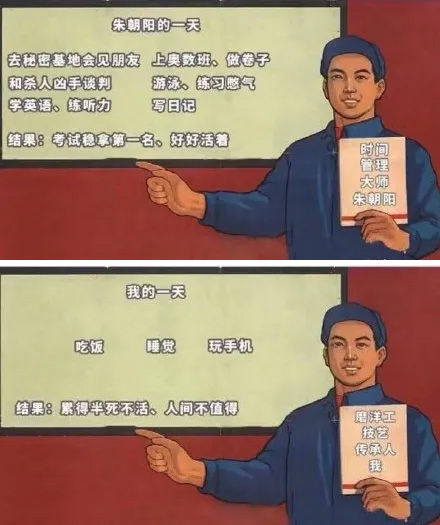 iTalkBB TV 影视 秦昊 《如懿传》《庆余年》《清平乐》《王牌对王牌》