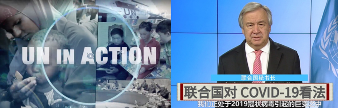 认知和传承文化多元化