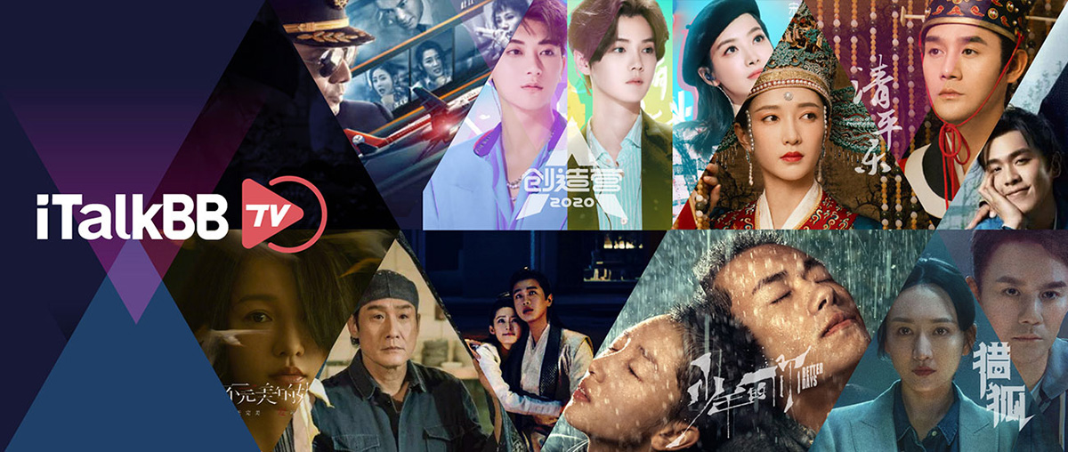 iTalkBB TV - 海量影视资源，热门直播频道，特色北美专栏